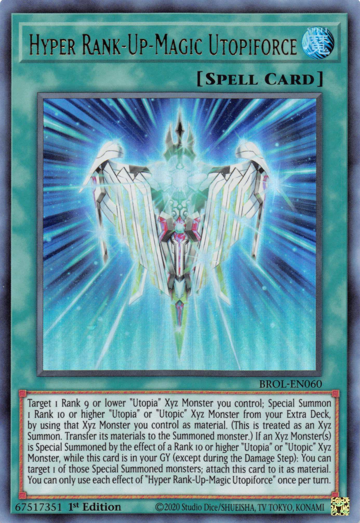 Hyper Rank-Up-Magic Utopiforce [BROL-EN060] Ultra Rare | Exor Games Bridgewater