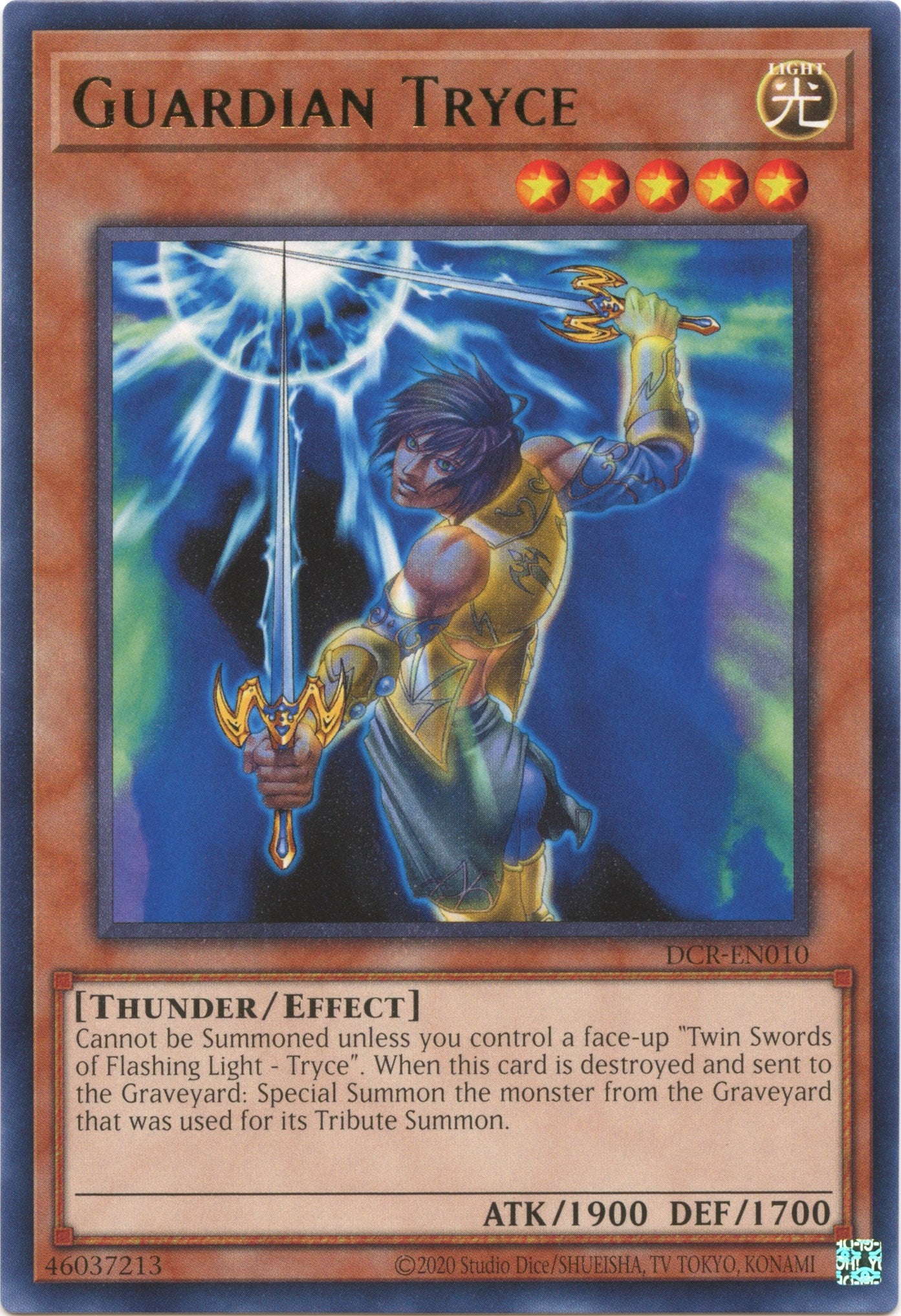 Guardian Tryce (25th Anniversary) [DCR-EN010] Rare | Exor Games Bridgewater