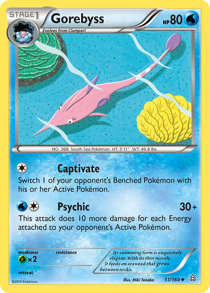 Gorebyss (51/160) [XY: Primal Clash] | Exor Games Bridgewater