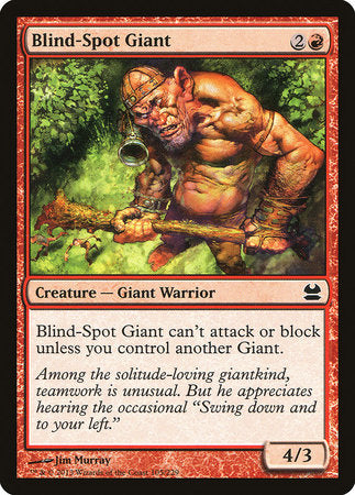 Blind-Spot Giant [Modern Masters] | Exor Games Bridgewater