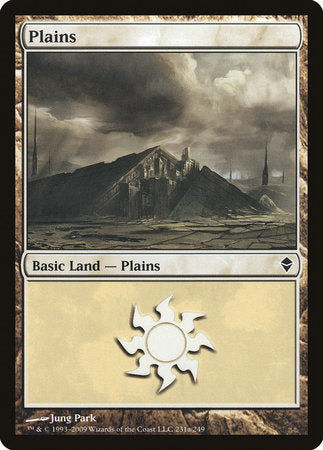 Plains (231a) [Zendikar] | Exor Games Bridgewater