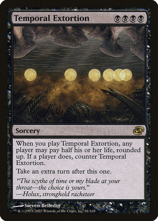 Temporal Extortion [Planar Chaos] | Exor Games Bridgewater