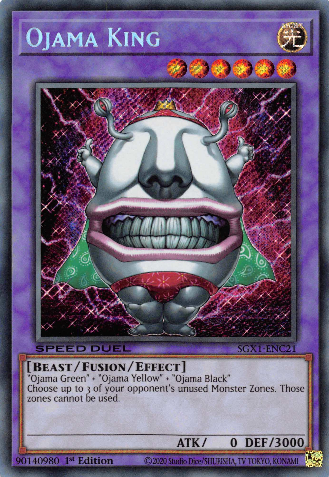 Ojama King [SGX1-ENC21] Secret Rare | Exor Games Bridgewater