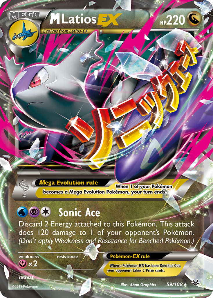 M Latios EX (59/108) [XY: Roaring Skies] | Exor Games Bridgewater