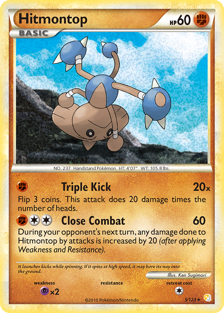 Hitmontop (5/123) [HeartGold & SoulSilver: Base Set] | Exor Games Bridgewater