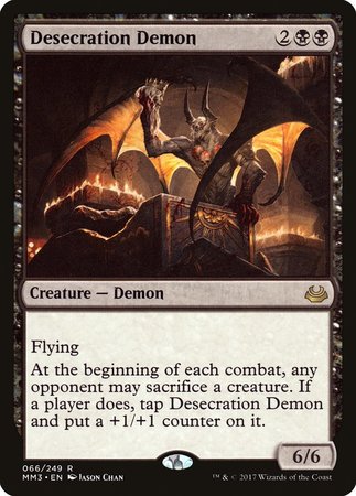 Desecration Demon [Modern Masters 2017] | Exor Games Bridgewater