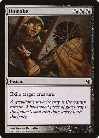 Unmake [Archenemy] | Exor Games Bridgewater