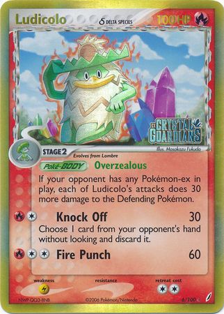 Ludicolo (6/100) (Delta Species) (Stamped) [EX: Crystal Guardians] | Exor Games Bridgewater