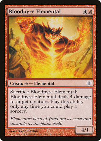 Bloodpyre Elemental [Shards of Alara] | Exor Games Bridgewater