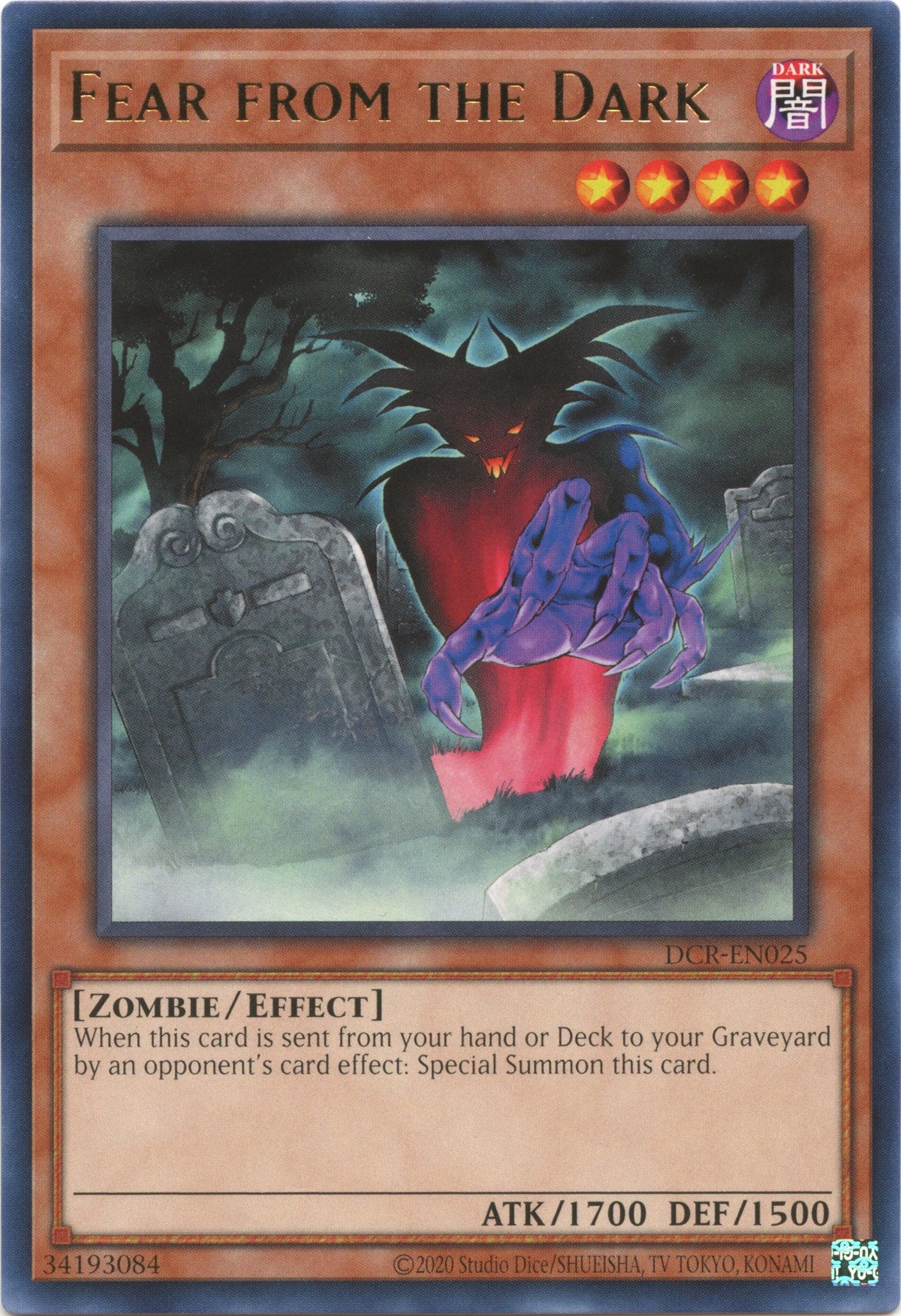 Fear from the Dark (25th Anniversary) [DCR-EN025] Rare | Exor Games Bridgewater