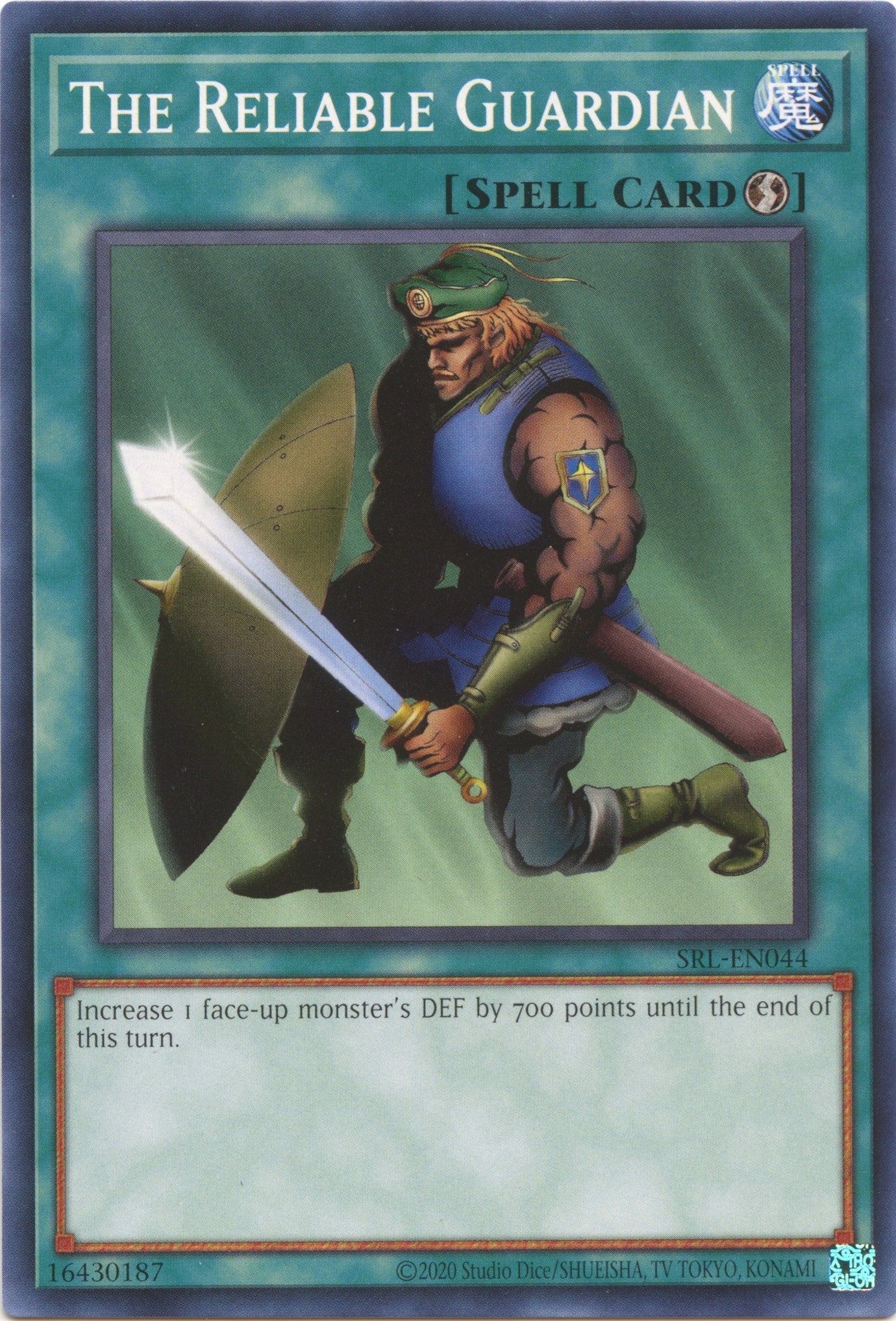 The Reliable Guardian (25th Anniversary) [SRL-EN044] Common | Exor Games Bridgewater