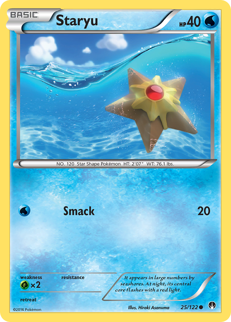 Staryu (25/122) [XY: BREAKpoint] | Exor Games Bridgewater