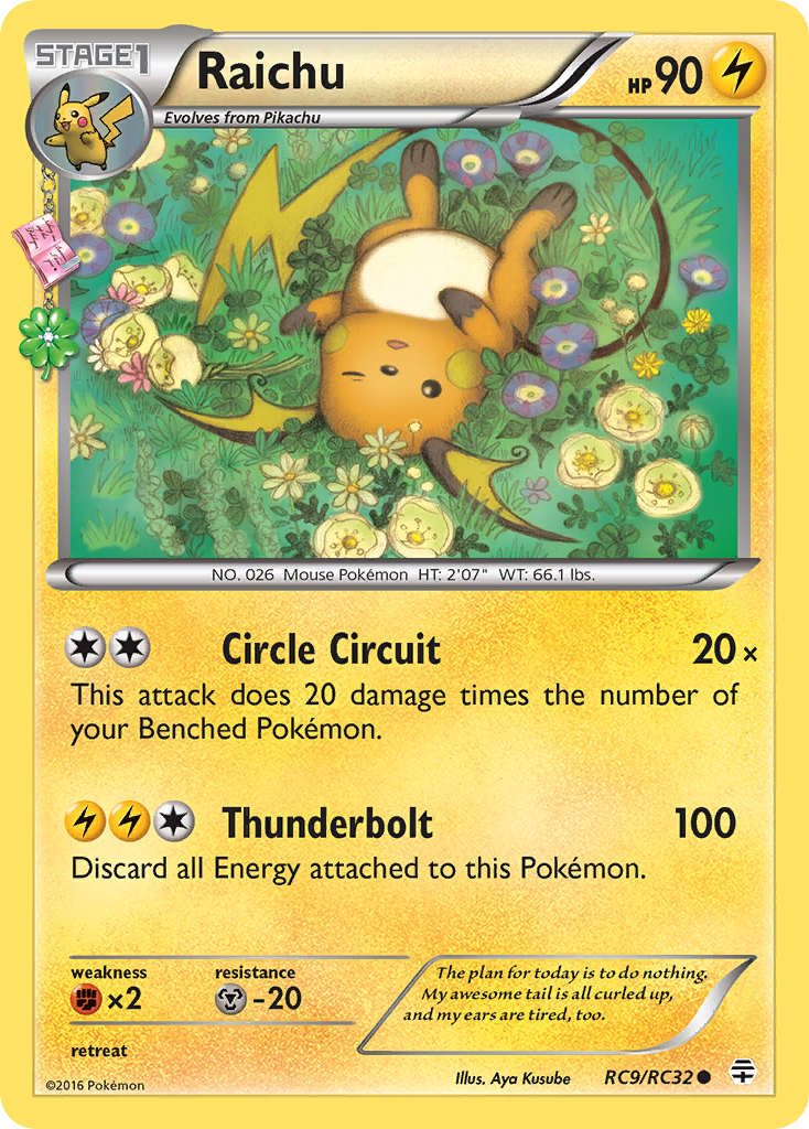 Raichu (RC9/RC32) [XY: Generations] | Exor Games Bridgewater