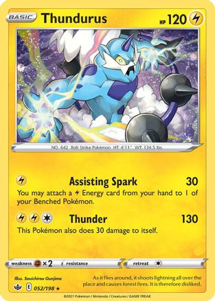 Thundurus (052/198) (Cosmos Holo) [Sword & Shield: Chilling Reign] | Exor Games Bridgewater