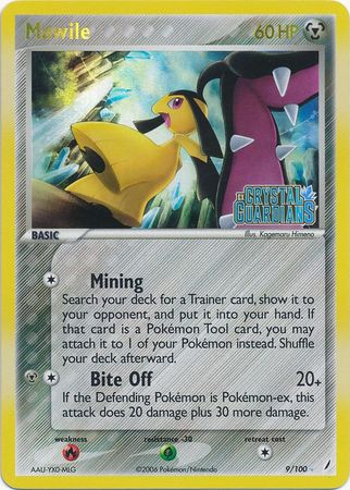 Mawile (9/100) (Stamped) [EX: Crystal Guardians] | Exor Games Bridgewater