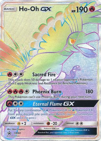 Ho-Oh GX (SM80) (Jumbo Card) [Sun & Moon: Black Star Promos] | Exor Games Bridgewater