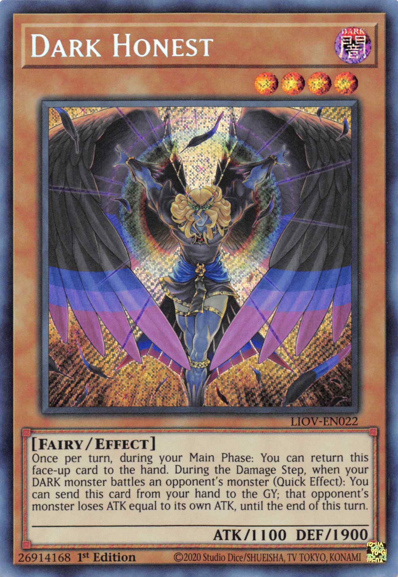 Dark Honest [LIOV-EN022] Secret Rare | Exor Games Bridgewater