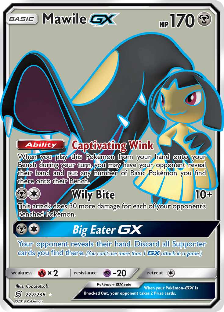 Mawile GX (227/236) [Sun & Moon: Unified Minds] | Exor Games Bridgewater