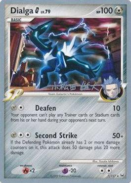 Dialga G LV.79 (7/127) (LuxChomp of the Spirit - Yuta Komatsuda) [World Championships 2010] | Exor Games Bridgewater