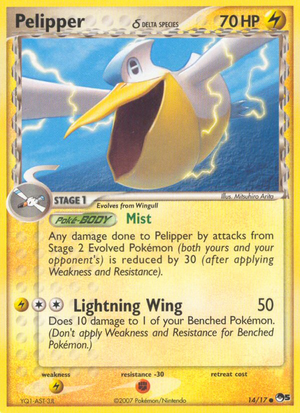 Pelipper (14/17) (Delta Species) [POP Series 5] | Exor Games Bridgewater