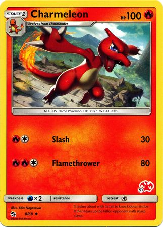 Charmeleon (8/68) (Charizard Stamp #51) [Battle Academy 2020] | Exor Games Bridgewater