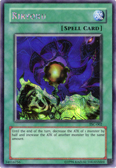 Riryoku (The Sacred Cards) [TSC-002] Secret Rare | Exor Games Bridgewater