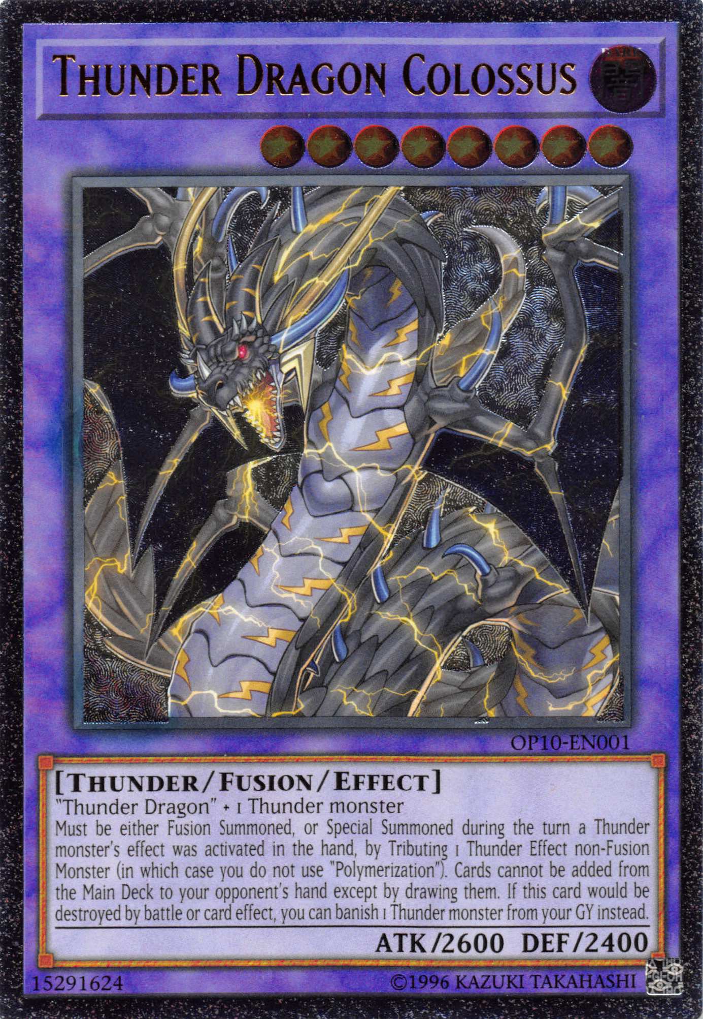 Thunder Dragon Colossus [OP10-EN001] Ultimate Rare | Exor Games Bridgewater