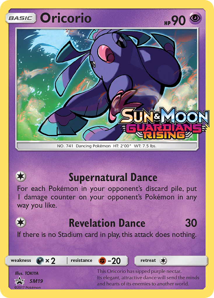 Oricorio (SM19) [Sun & Moon: Black Star Promos] | Exor Games Bridgewater