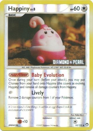 Happiny (52/123) [Burger King Promos: 2008 Collection] | Exor Games Bridgewater