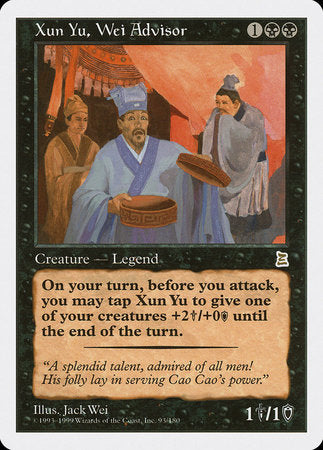 Xun Yu, Wei Advisor [Portal Three Kingdoms] | Exor Games Bridgewater