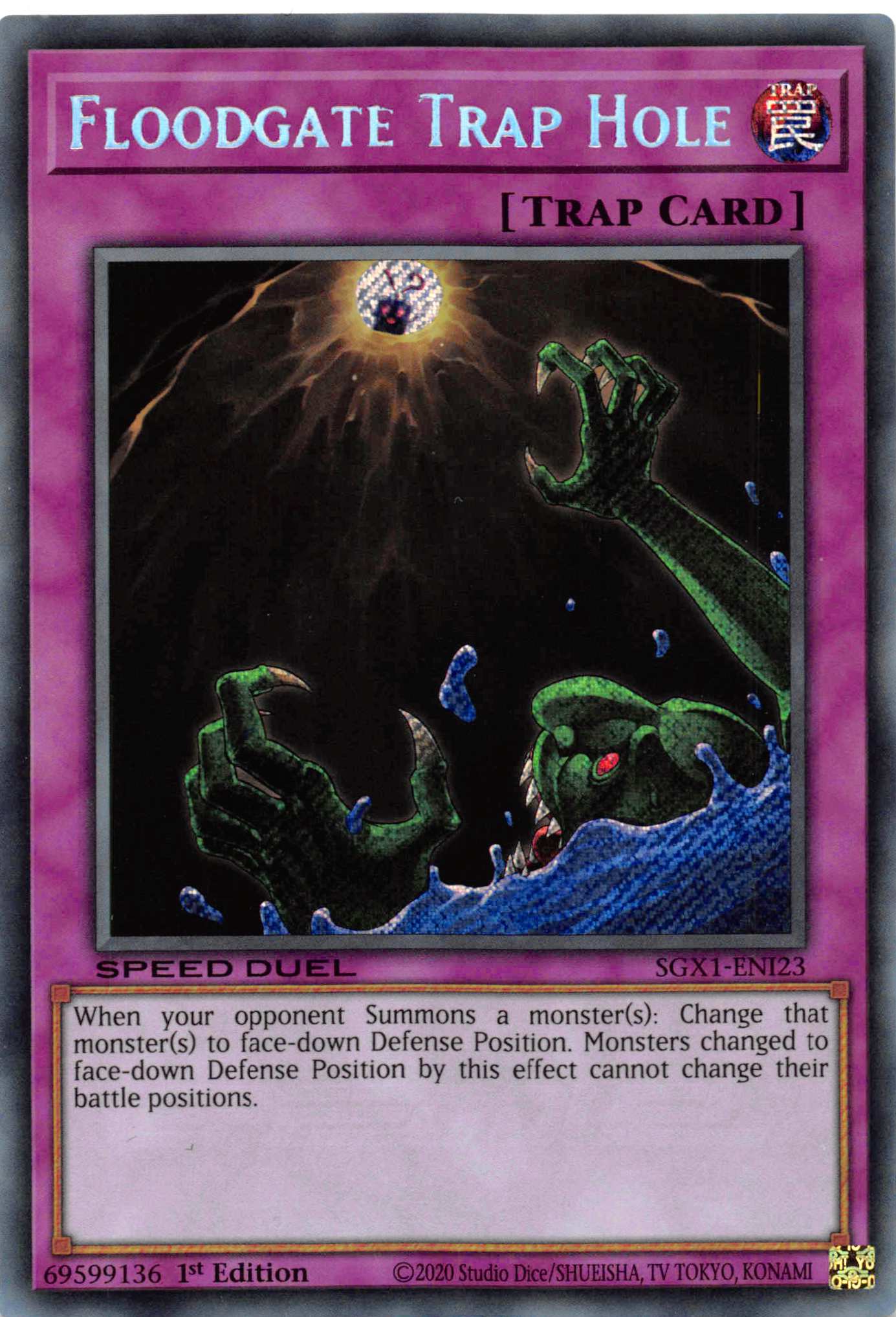 Floodgate Trap Hole [SGX1-ENI23] Secret Rare | Exor Games Bridgewater