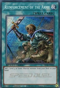 Reinforcement of the Army (Secret) [SBCB-EN160] Secret Rare | Exor Games Bridgewater