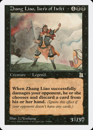 Zhang Liao, Hero of Hefei [Portal Three Kingdoms] | Exor Games Bridgewater