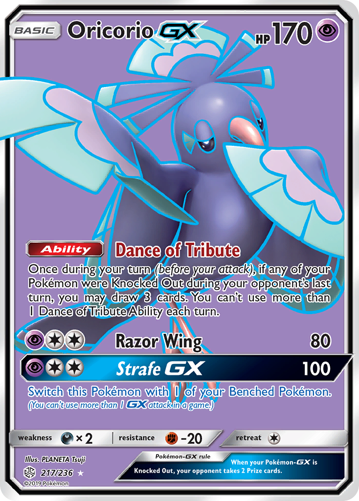 Oricorio GX (217/236) [Sun & Moon: Cosmic Eclipse] | Exor Games Bridgewater