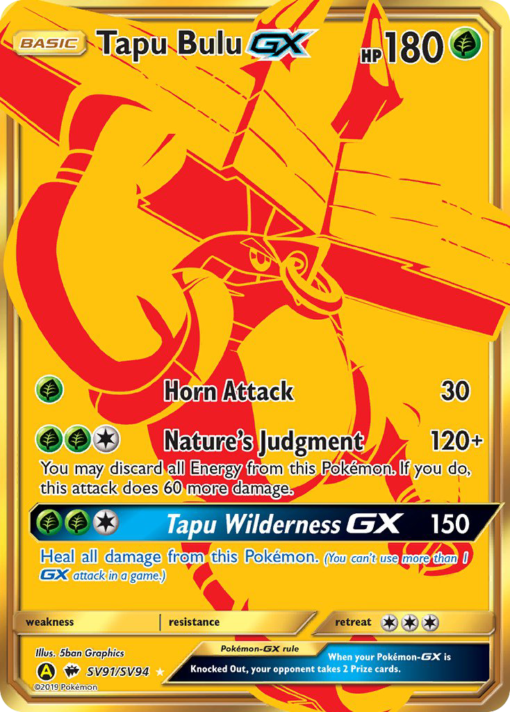 Tapu Bulu GX (SV91/SV94) [Sun & Moon: Hidden Fates - Shiny Vault] | Exor Games Bridgewater