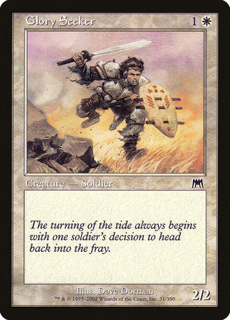 Glory Seeker [Onslaught] | Exor Games Bridgewater