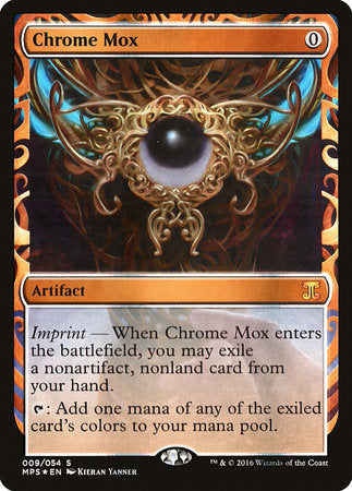 Chrome Mox [Kaladesh Inventions] | Exor Games Bridgewater