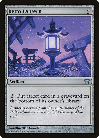 Reito Lantern [Champions of Kamigawa] | Exor Games Bridgewater