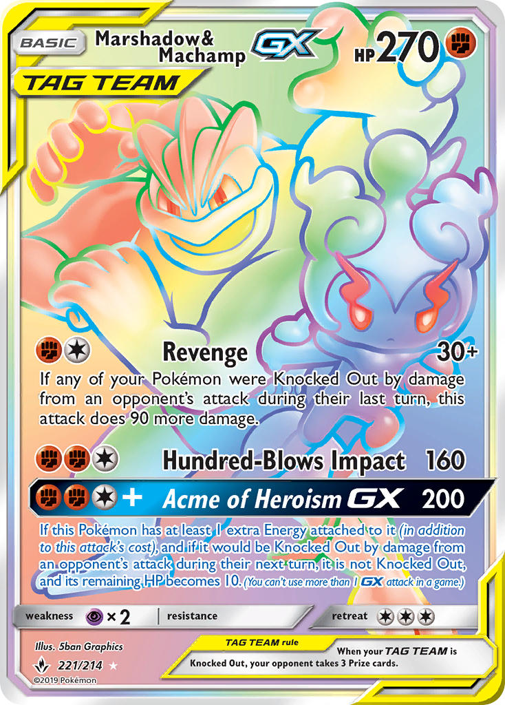 Marshadow & Machamp GX (221/214) [Sun & Moon: Unbroken Bonds] | Exor Games Bridgewater