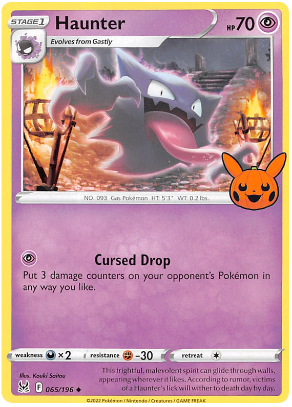 Haunter (065/196) [Trick or Trade 2023] | Exor Games Bridgewater