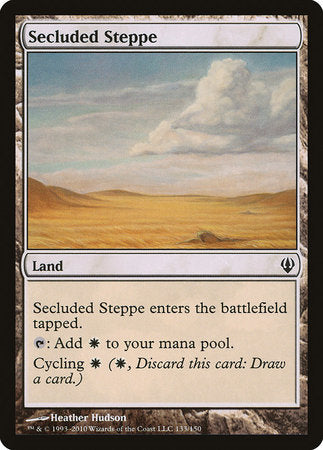 Secluded Steppe [Archenemy] | Exor Games Bridgewater