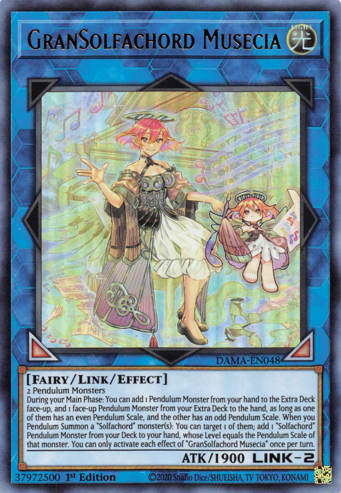 GranSolfachord Musecia [DAMA-EN048] Ultra Rare | Exor Games Bridgewater