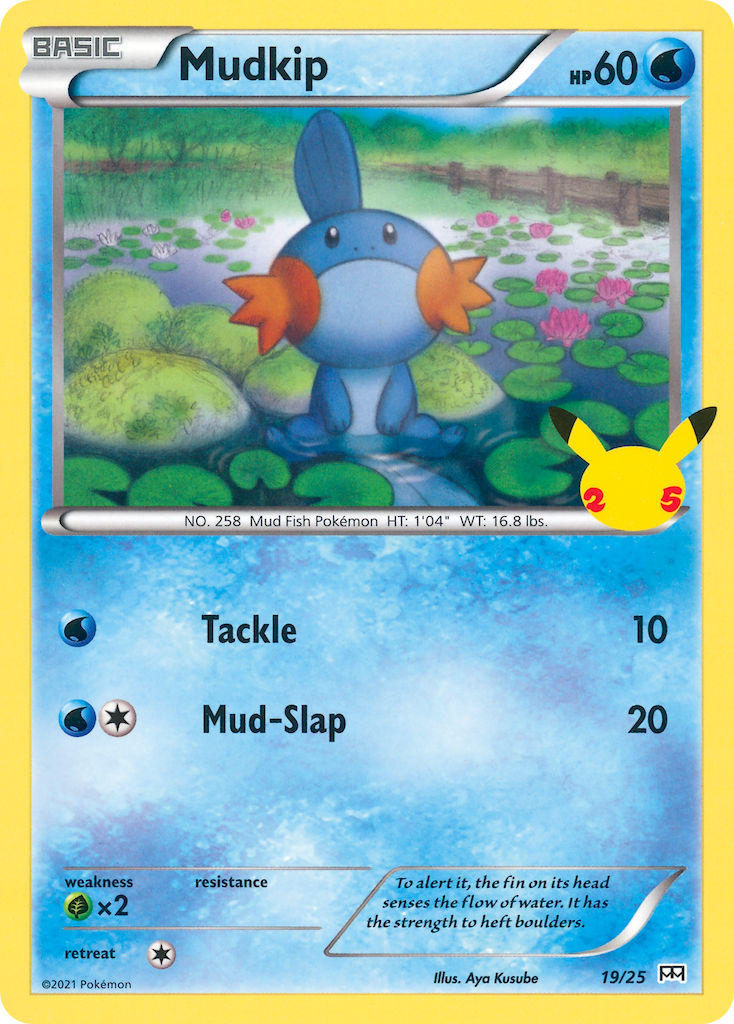 Mudkip (19/25) [McDonald's 25th Anniversary] | Exor Games Bridgewater