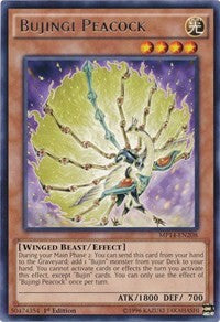 Bujingi Peacock [MP14-EN208] Rare | Exor Games Bridgewater