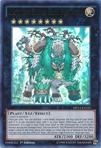 Alsei, the Sylvan High Protector [MP14-EN221] Ultra Rare | Exor Games Bridgewater