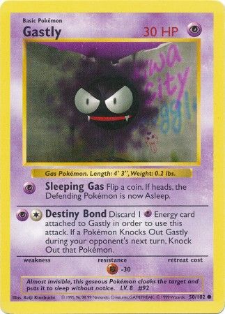 Gastly (50/102) [Base Set Shadowless Unlimited] | Exor Games Bridgewater