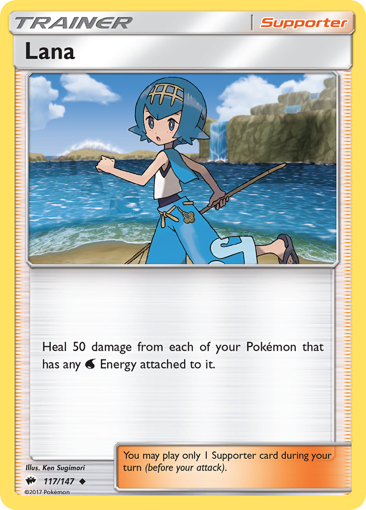 Lana (117/147) [Sun & Moon: Burning Shadows] | Exor Games Bridgewater