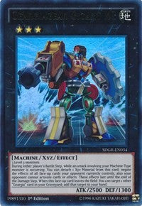 Geargiagear Gigant XG [SDGR-EN034] Ultra Rare | Exor Games Bridgewater