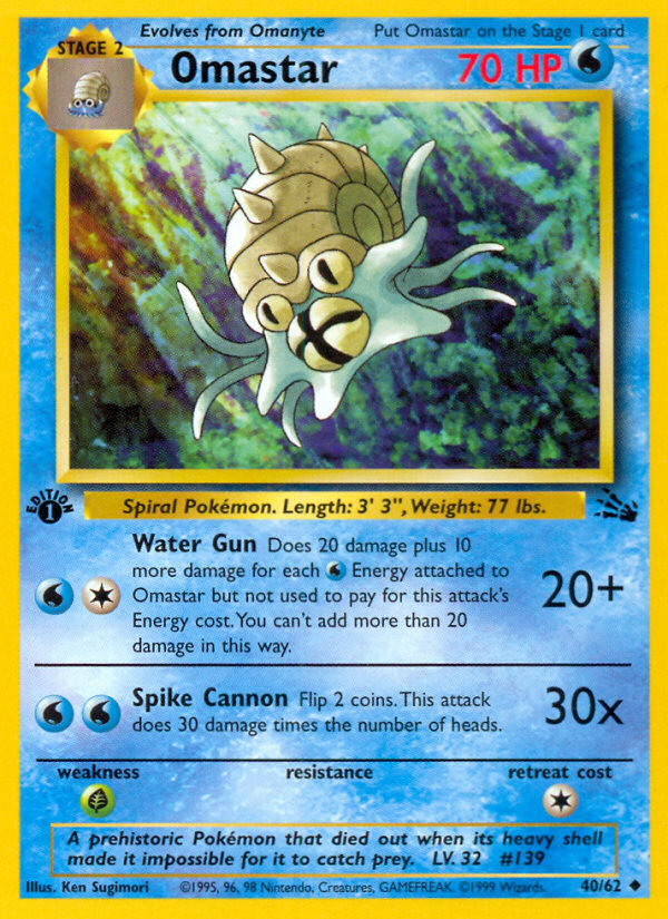 Omastar (40/62) [Fossil 1st Edition] | Exor Games Bridgewater