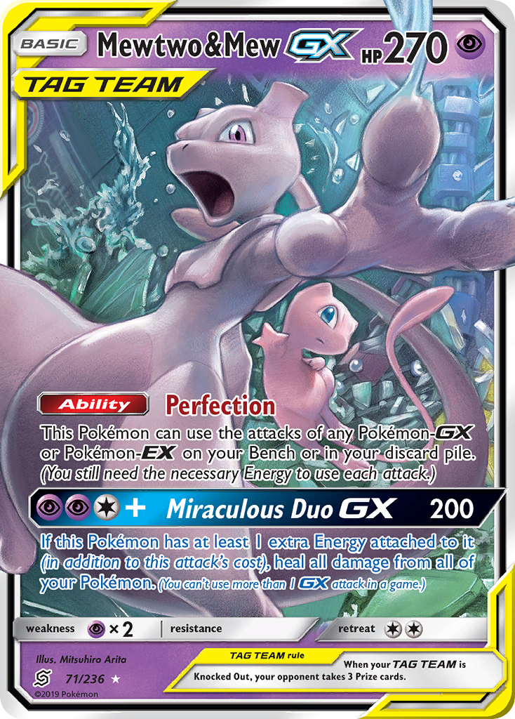 Mewtwo & Mew GX (71/236) [Sun & Moon: Unified Minds] | Exor Games Bridgewater